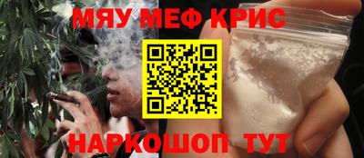 jwh Бугуруслан