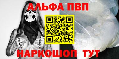 мяу мяу мука Бузулук