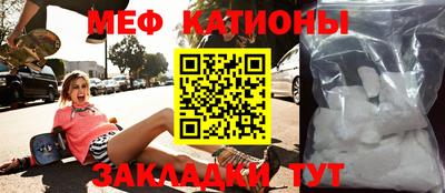 jwh Бугуруслан