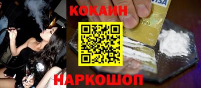 jwh Бугуруслан