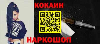 мяу мяу мука Бузулук