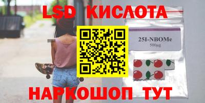 jwh Бугуруслан