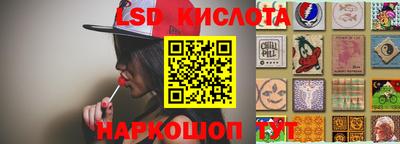 мяу мяу мука Бузулук