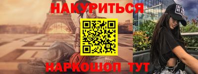 мяу мяу мука Бузулук