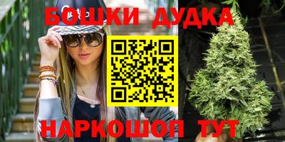 мяу мяу мука Бузулук