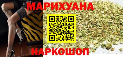 мяу мяу мука Бузулук