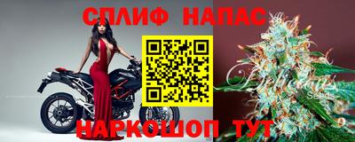мефедрон Будённовск