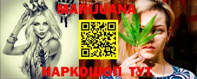jwh Бугуруслан