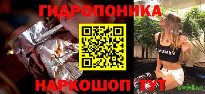 мяу мяу мука Бузулук