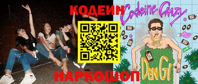 jwh Бугуруслан