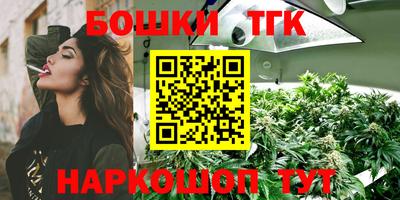 jwh Бугуруслан
