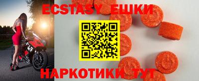 jwh Бугуруслан
