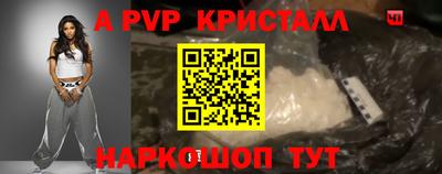 мяу мяу мука Бузулук