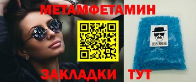 jwh Бугуруслан