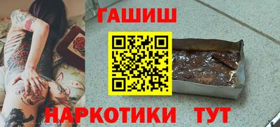мяу мяу мука Бузулук