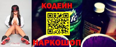 мяу мяу мука Бузулук