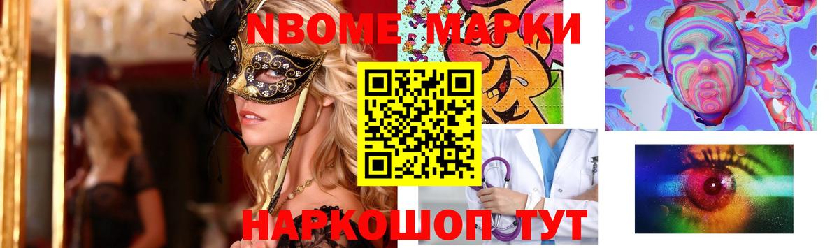 LSD-25 экстази кислота  ЛСД экстази кислота  Сунжа  Вход с VPN 